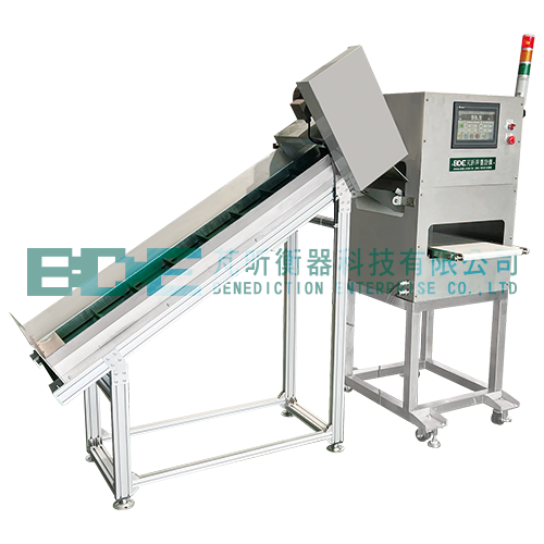 Checkweigher + Elevator Conveyor CW9903C-P-1002